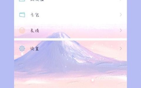 微信如何适配不同机型屏幕？