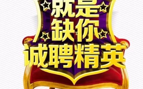 HDMI加工招聘，薪资待遇怎么样？