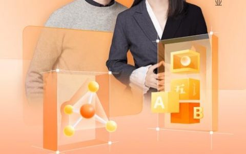 猿教育招聘，哪些岗位在招？