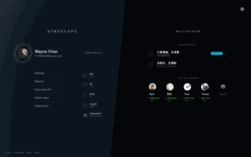 如何制作网页动态效果