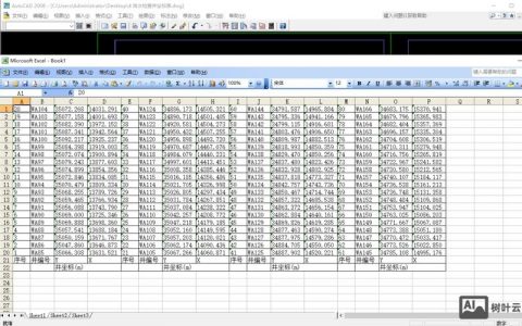 CAD表格命令怎么用？快速绘制技巧有哪些？