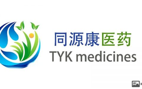 同源康招聘有何岗位要求与薪资福利？