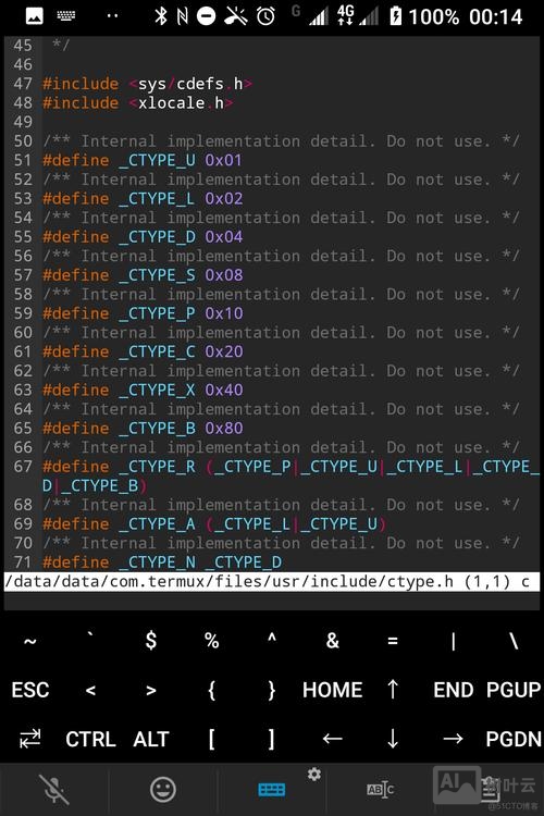 android 命令行 app