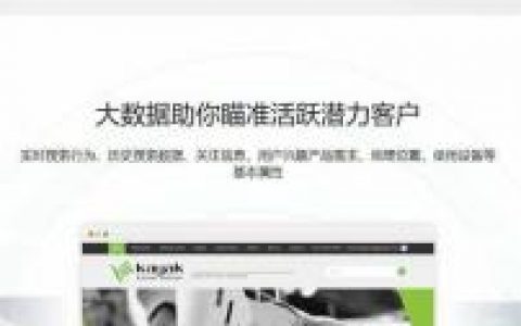 如何下载网页HTML代码？