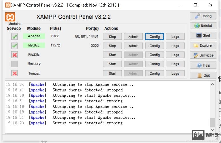 linu系统apache如何绑定域名