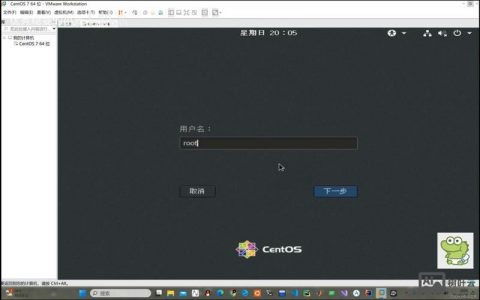 Linux系统Apache如何绑定域名？