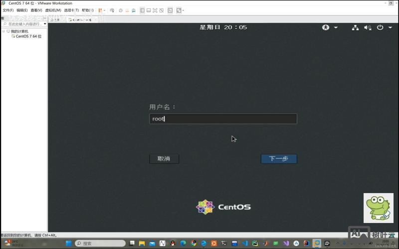 linu系统apache如何绑定域名