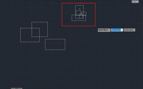 CAD快速建块命令怎么用？
