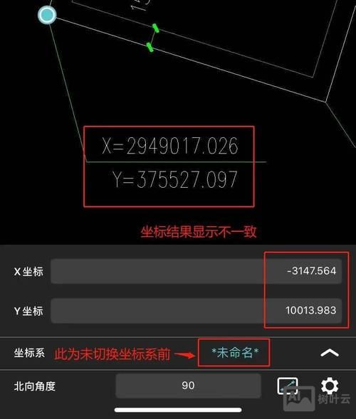 cad坐标标注快捷命令