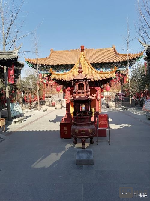 hyder consulting 招聘