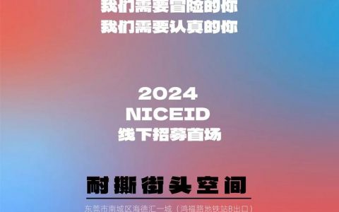 Hyder Consulting招聘什么岗位？要求有哪些？