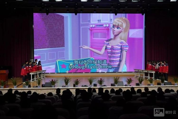 英语配音比赛如何得高分