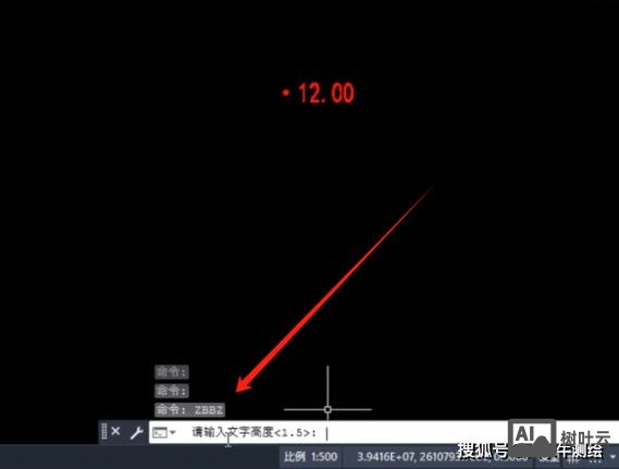 cad扫掠命令在哪里