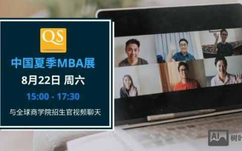杭州Ruby招聘岗，薪资多少？要求如何？