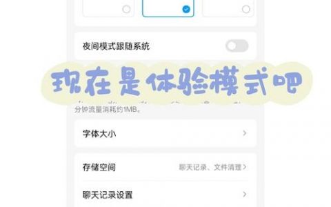 文件怎么传到QQ空间？