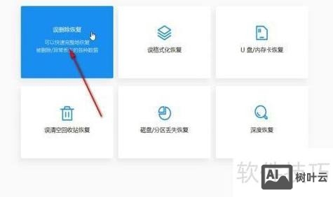 如何传文件到qq空间