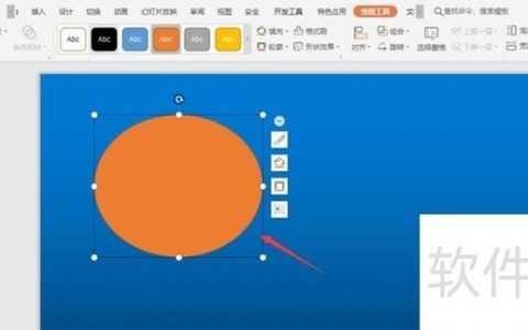 ie6透明怎么设置?