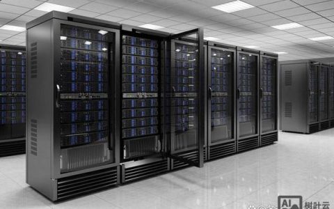 阿里云机房全球分布有何规律?