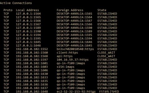 排除网络故障命令有哪些常用技巧？