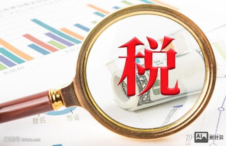 专利转让收入如何避税税