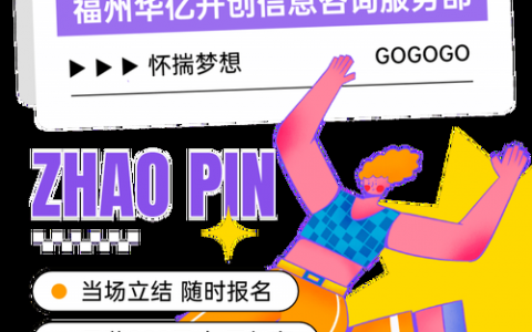 编程兼职靠谱吗？门槛高不高？