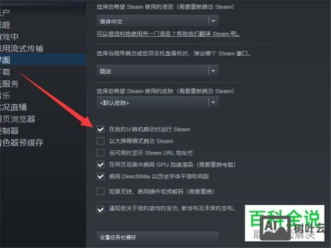 自动关机命令下载