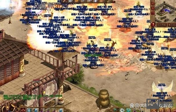 传奇行会联盟命令