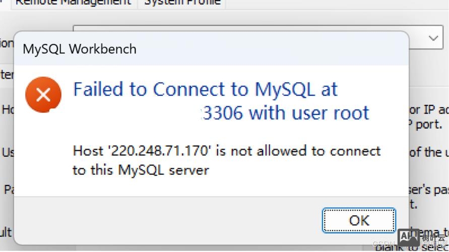 linux无法使用mysql命令