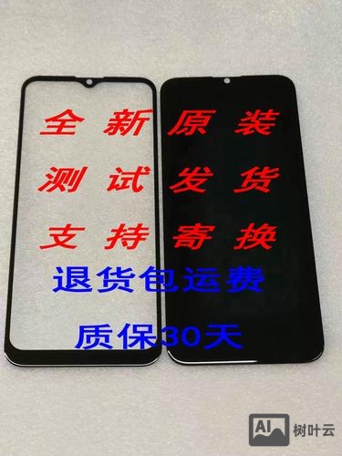 老年手机改串号命令