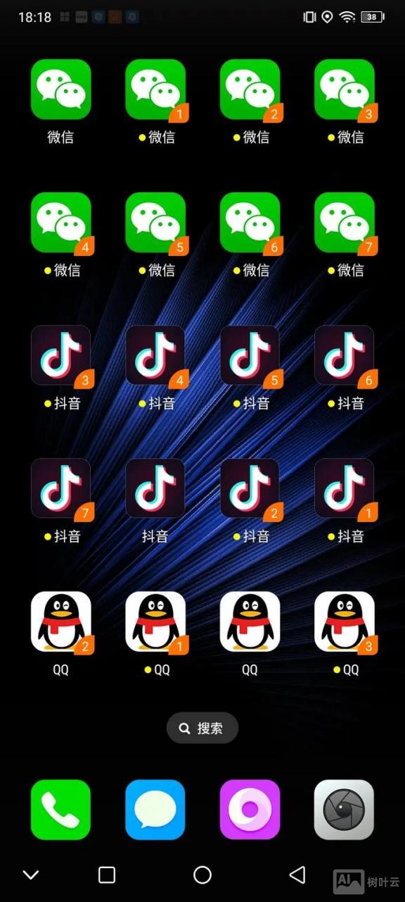 老年手机改串号命令