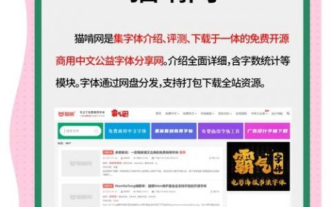 教育培训网站建设关键步骤有哪些？