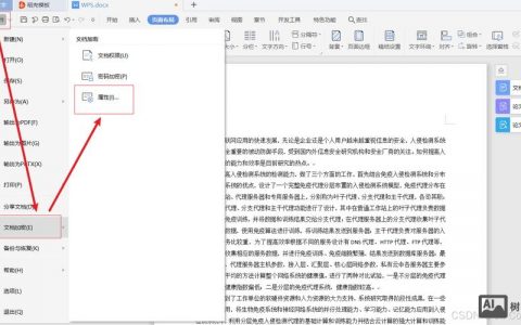 IDC原创文章写作技巧有哪些？