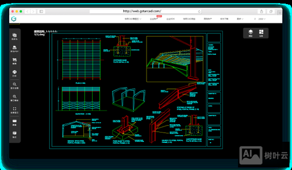 浩辰cad求和命令