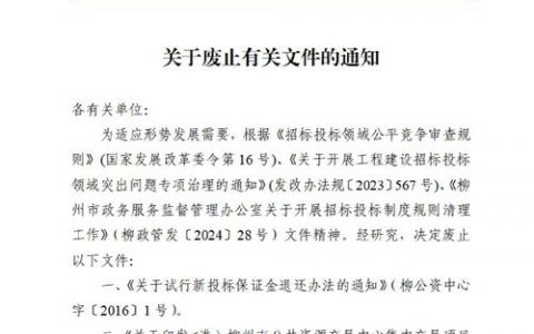 清除垃圾文件命令有哪些？