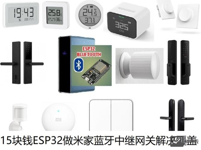 众方中继网关命令