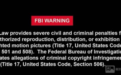 FBI为何要招募黑客？