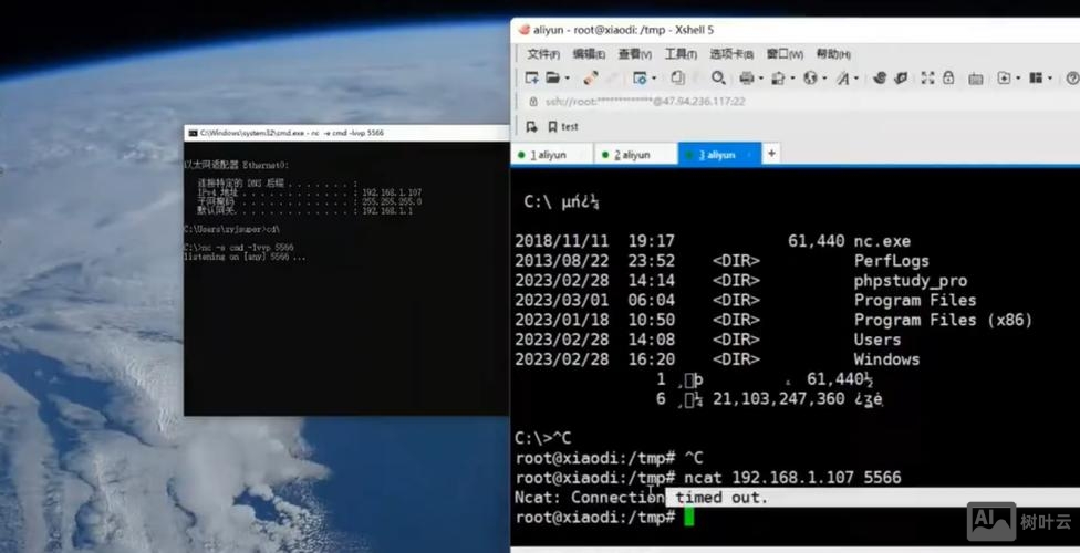关闭shell命令回显