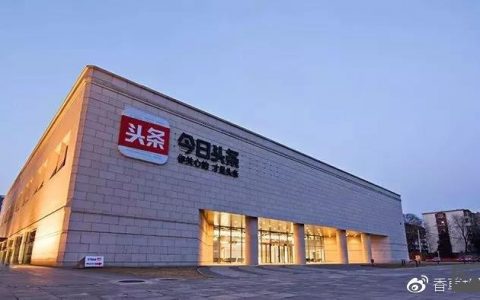 香草招聘北京，靠谱吗？