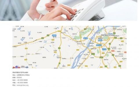 织梦自适应模板如何修改？