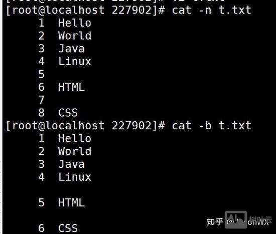 linux中的关机命令