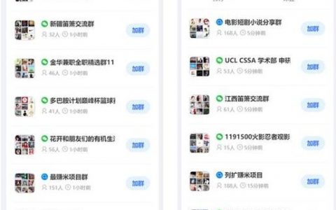 如何有效管理微信粉丝，提升粘性与转化？