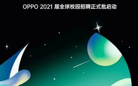 Ideo设计招聘，招什么样的人才？