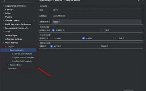 网站安全加固该从哪几步入手?
