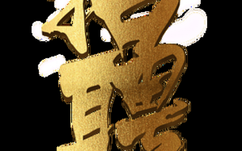 招聘分色高手，具体要求有哪些？