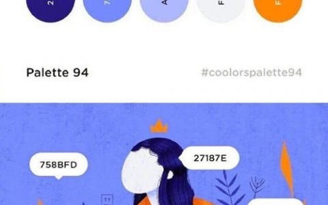 配色如何打造视觉层次感？