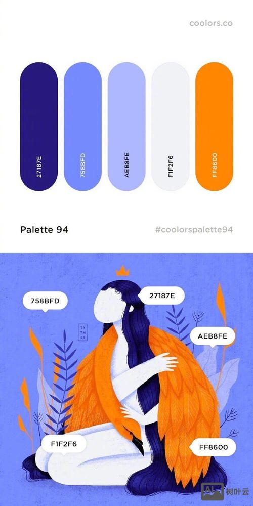 如何配色最有层次感