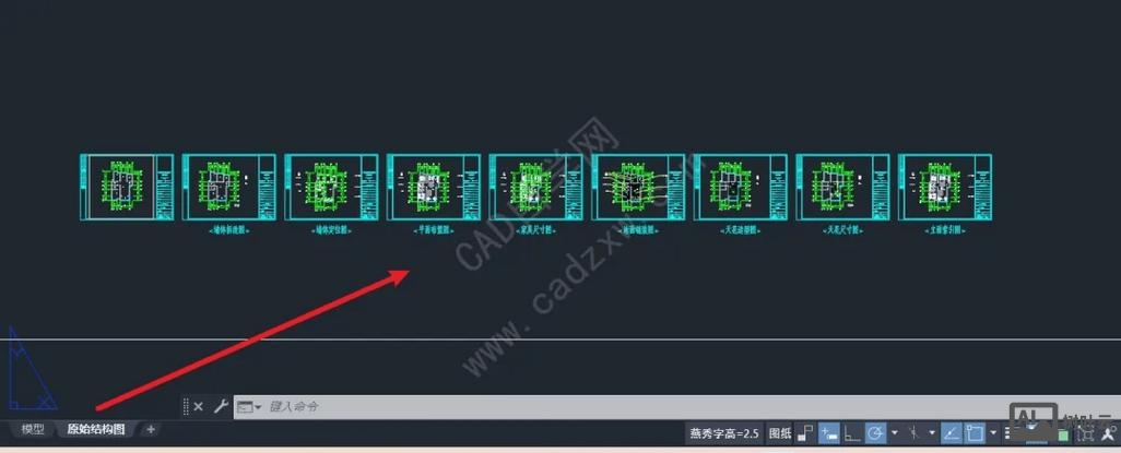 cad合并线条命令
