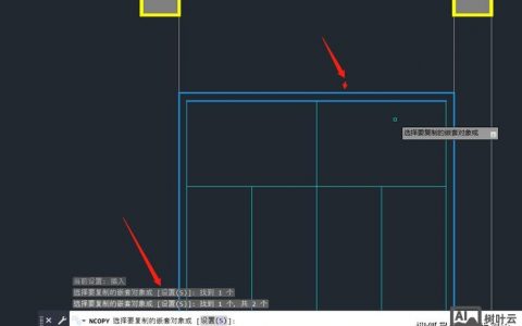 CAD合并线条命令怎么用？