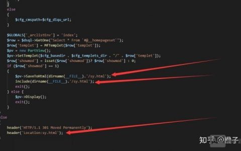 织梦主页更新，后台操作步骤有哪些？