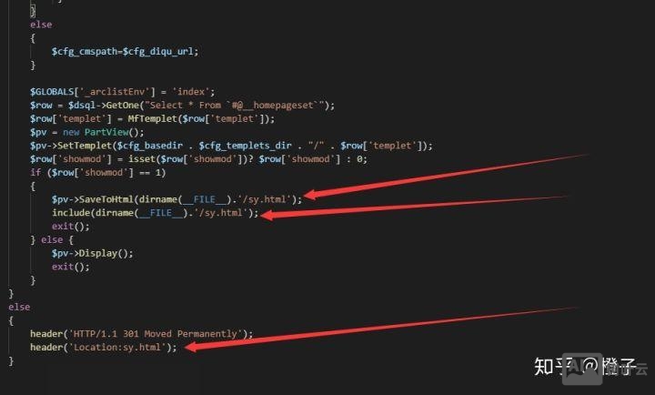 织梦如何更新主页